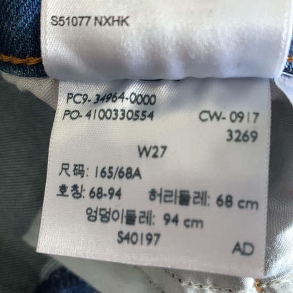 Blue Levi’s Wedgie - Picture 4 of 4